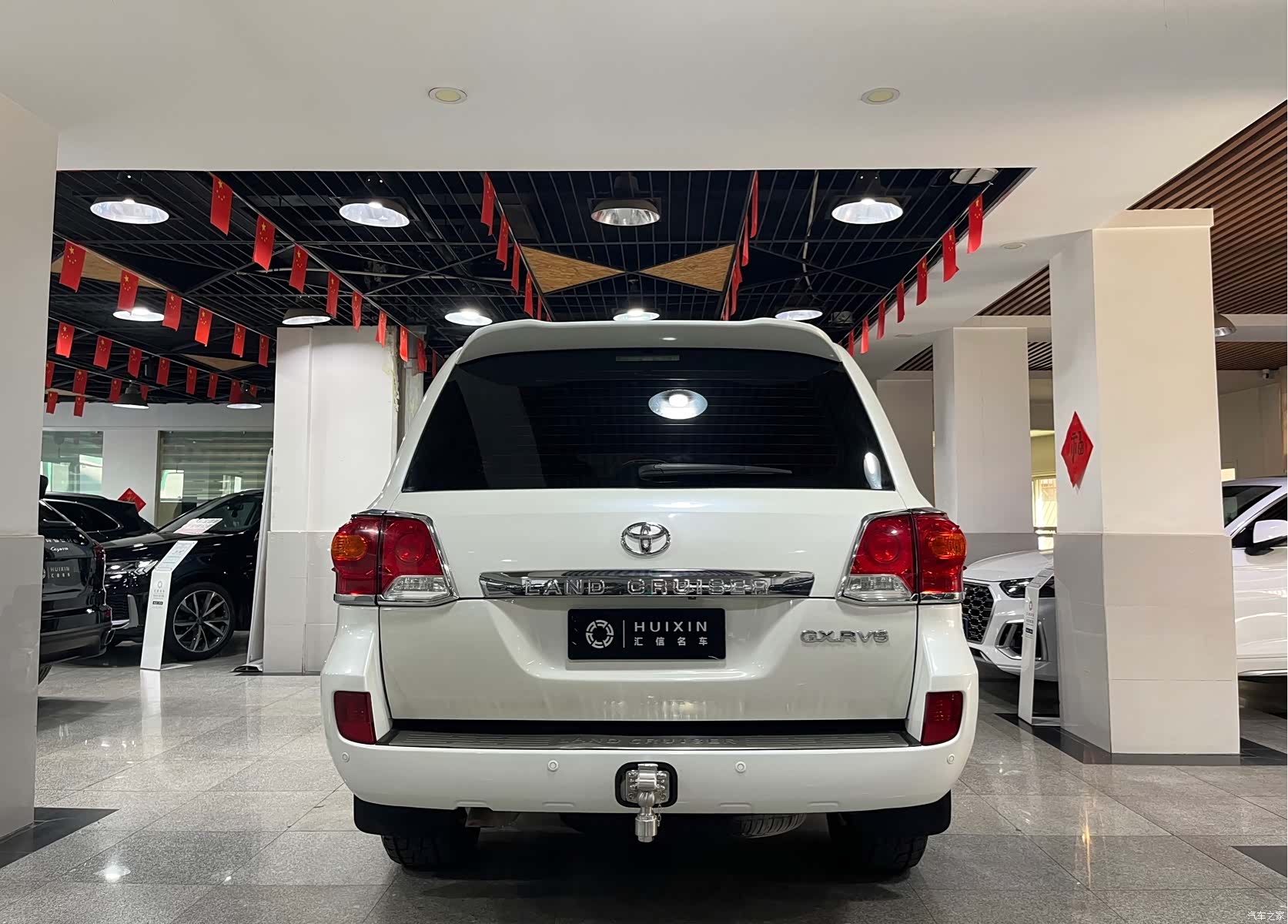 Toyota Land Cruiser, 2015 15