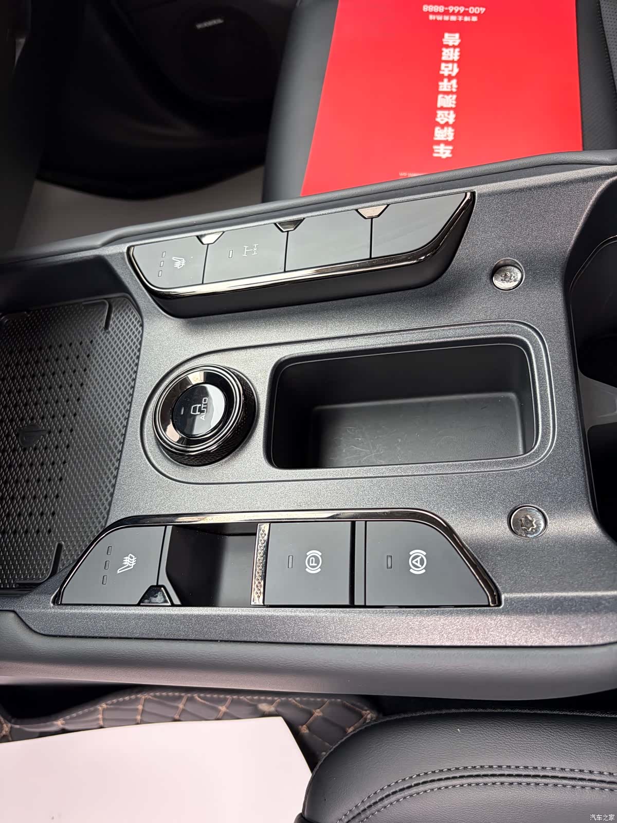 Haval Raptor, 2025 20
