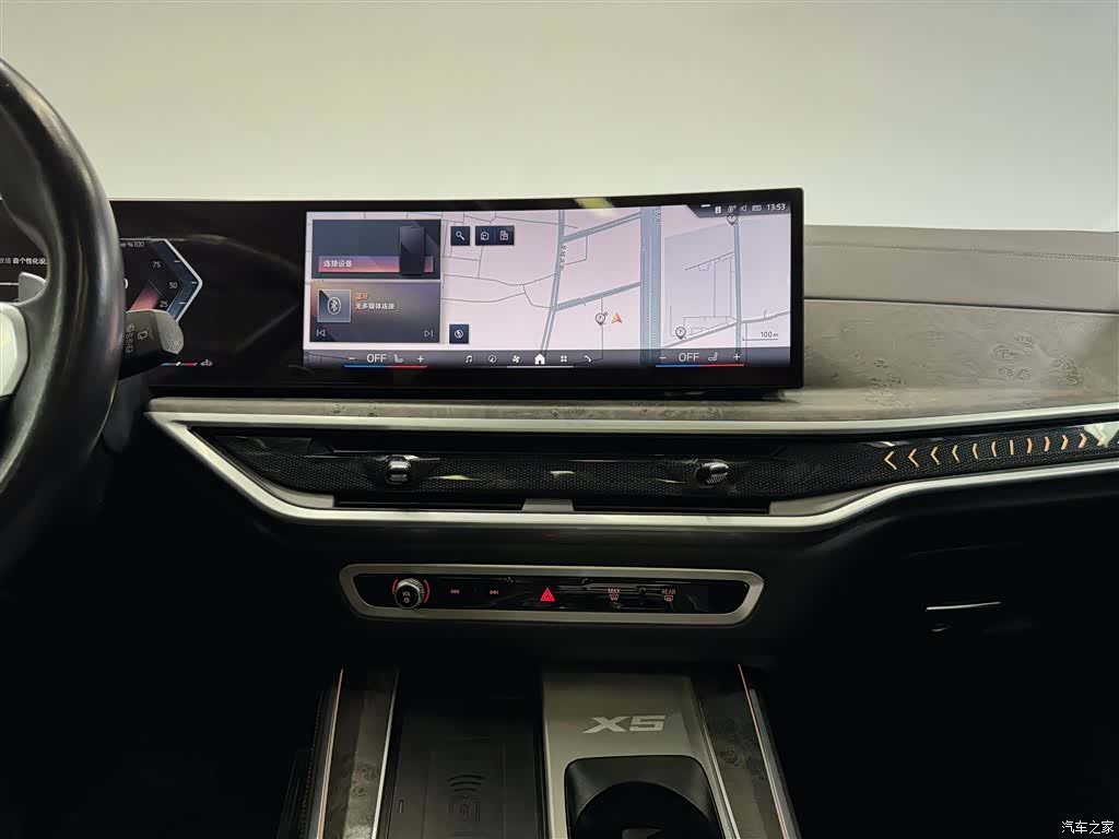 BMW X5, 2024 29