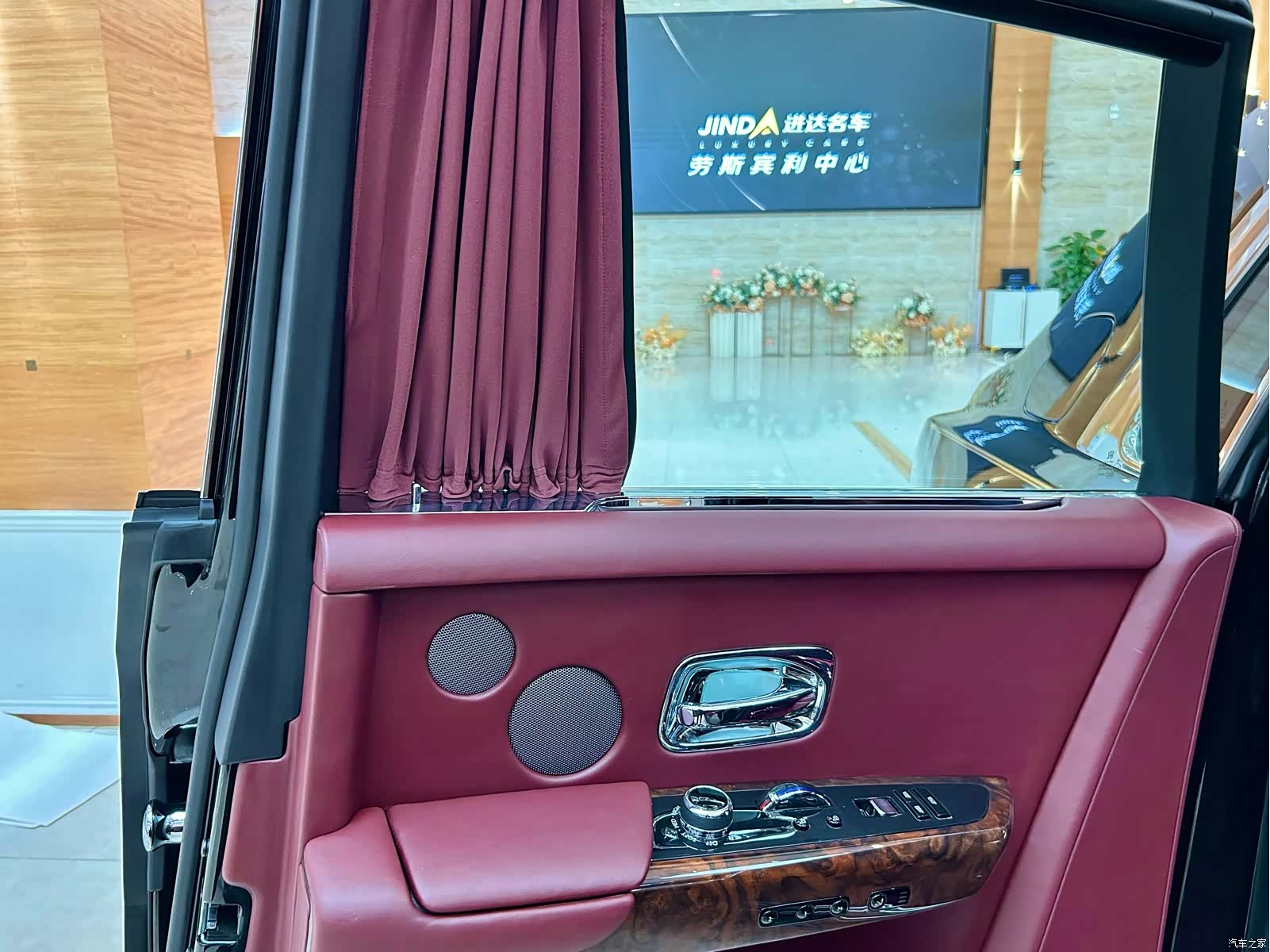 Rolls-Royce Phantom, 2019 20