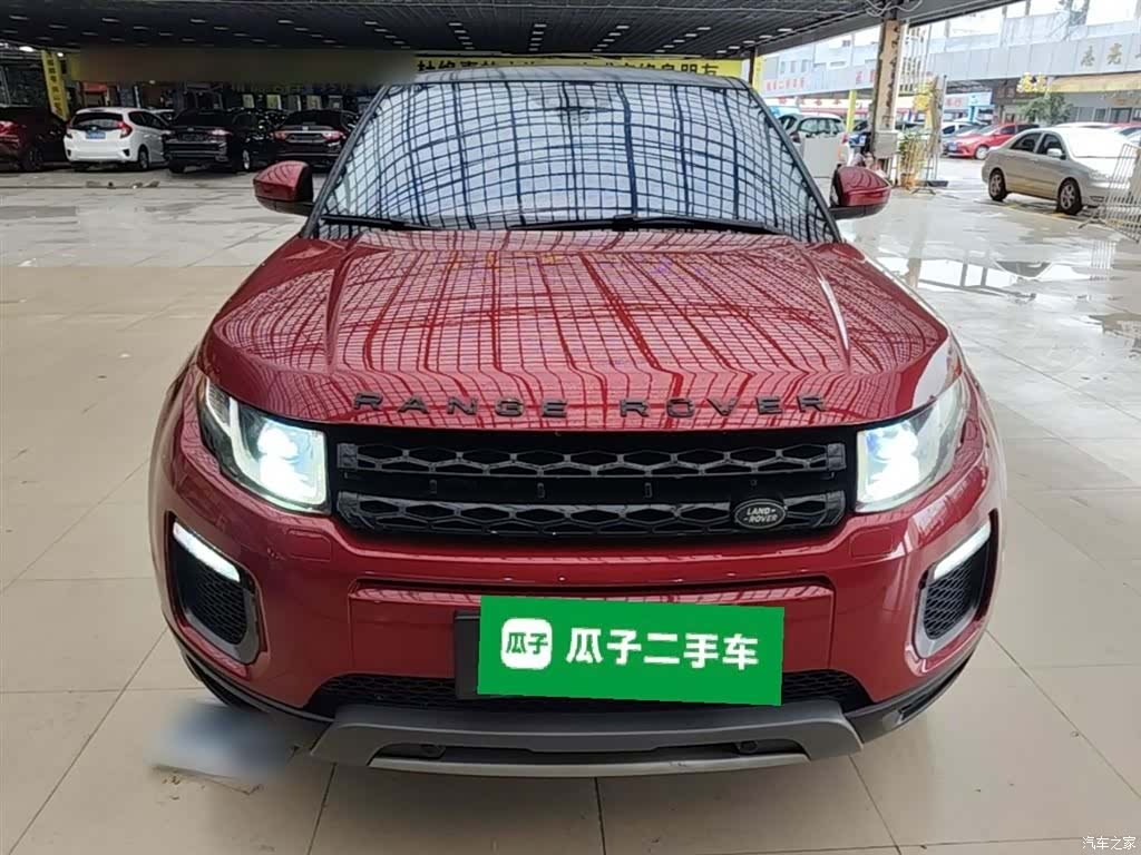 Land Rover Range Rover, 2016 3