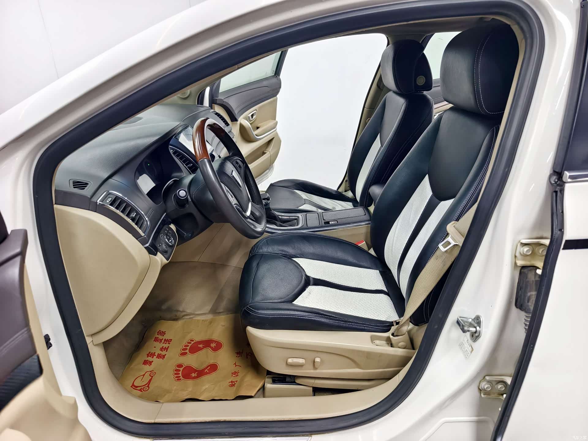 Roewe 950, 2013 11