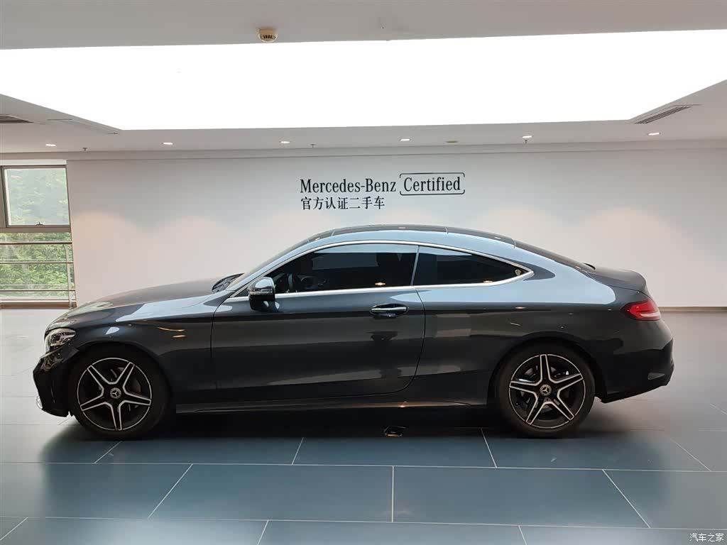 Mercedes-Benz C-Class, 2019 7