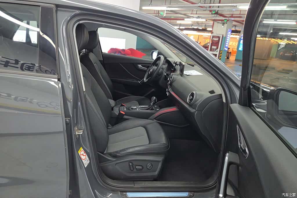 Audi Q2L, 2020 8