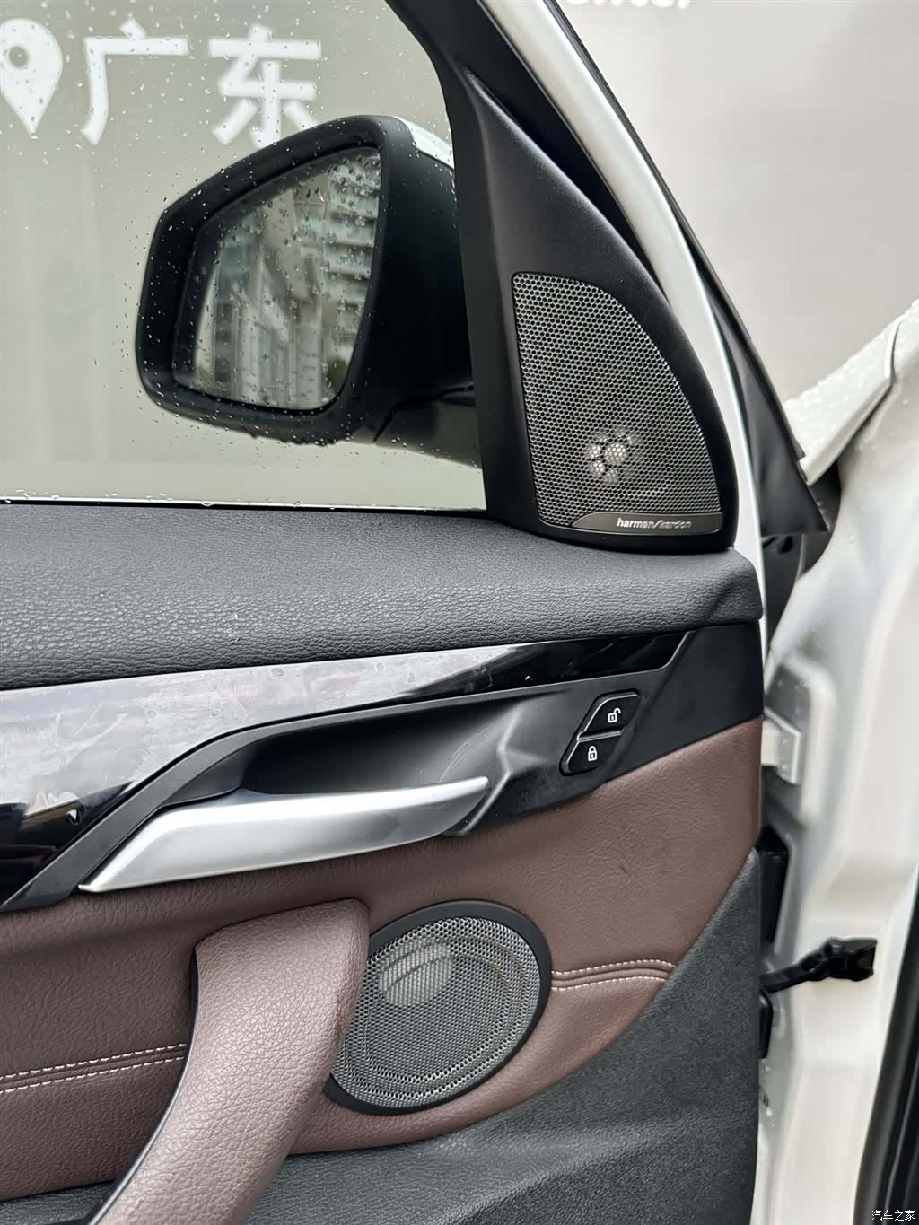 BMW X1, 2022 12