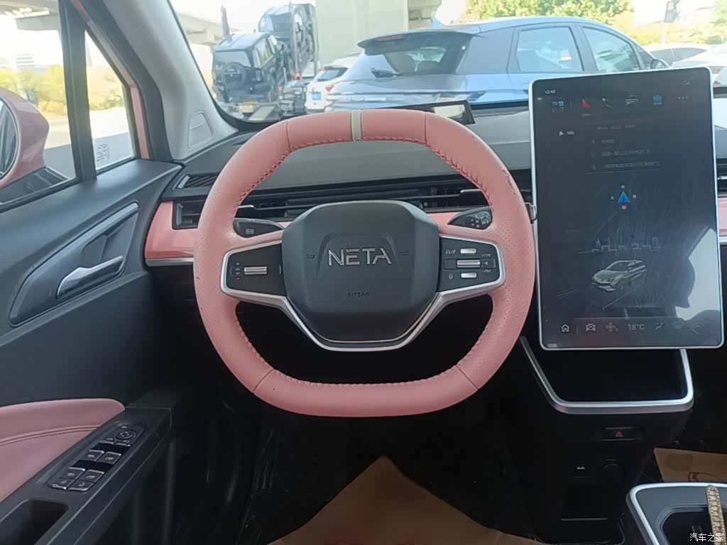 Neta V, 2022 7