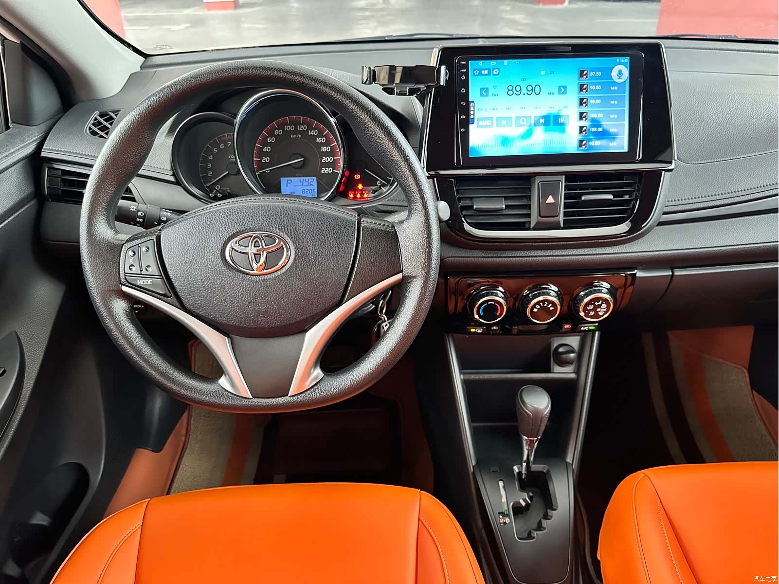 Toyota FS, 2022 14