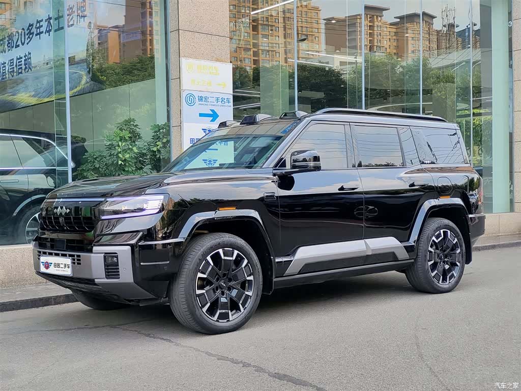 Fang Cheng Bao Bao 8, 2025 1