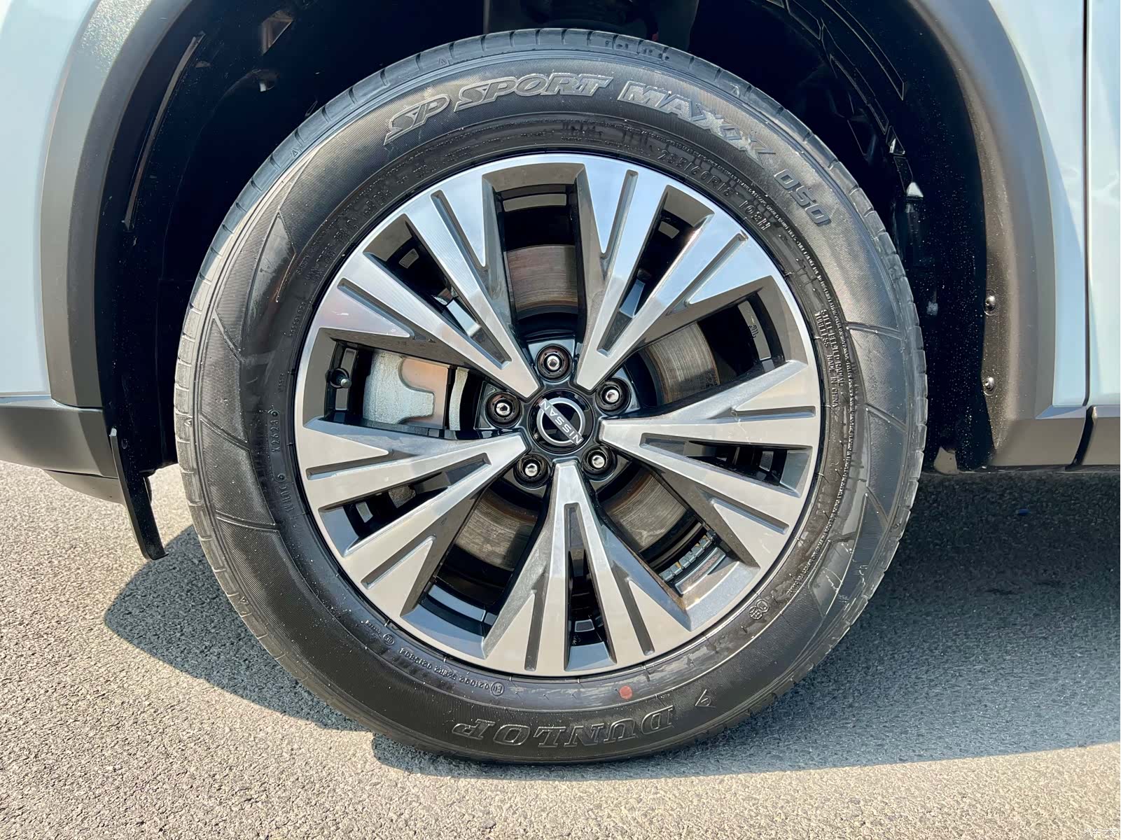 Nissan X-Trail, 2024 33