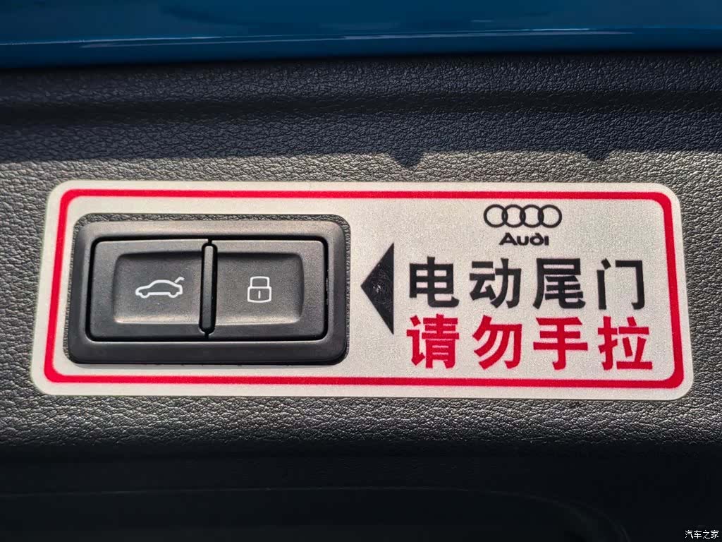 Audi A4, 2021 25