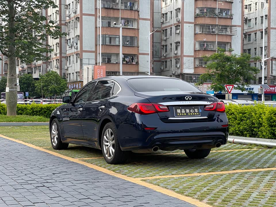 Infiniti Q70 Infiniti Q70