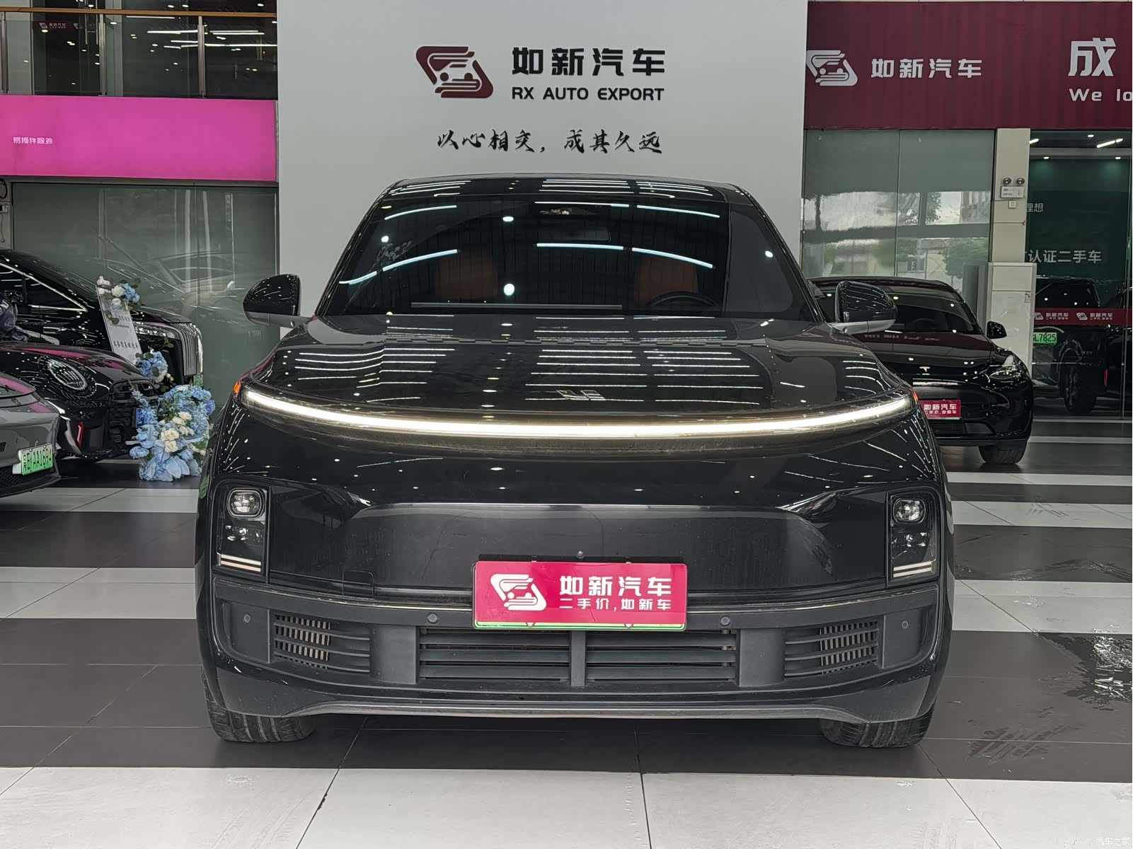 Li Auto L8, 2023 2