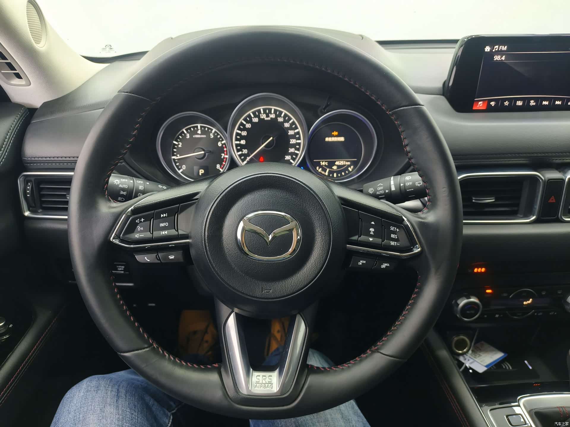Mazda CX-5, 2021 12