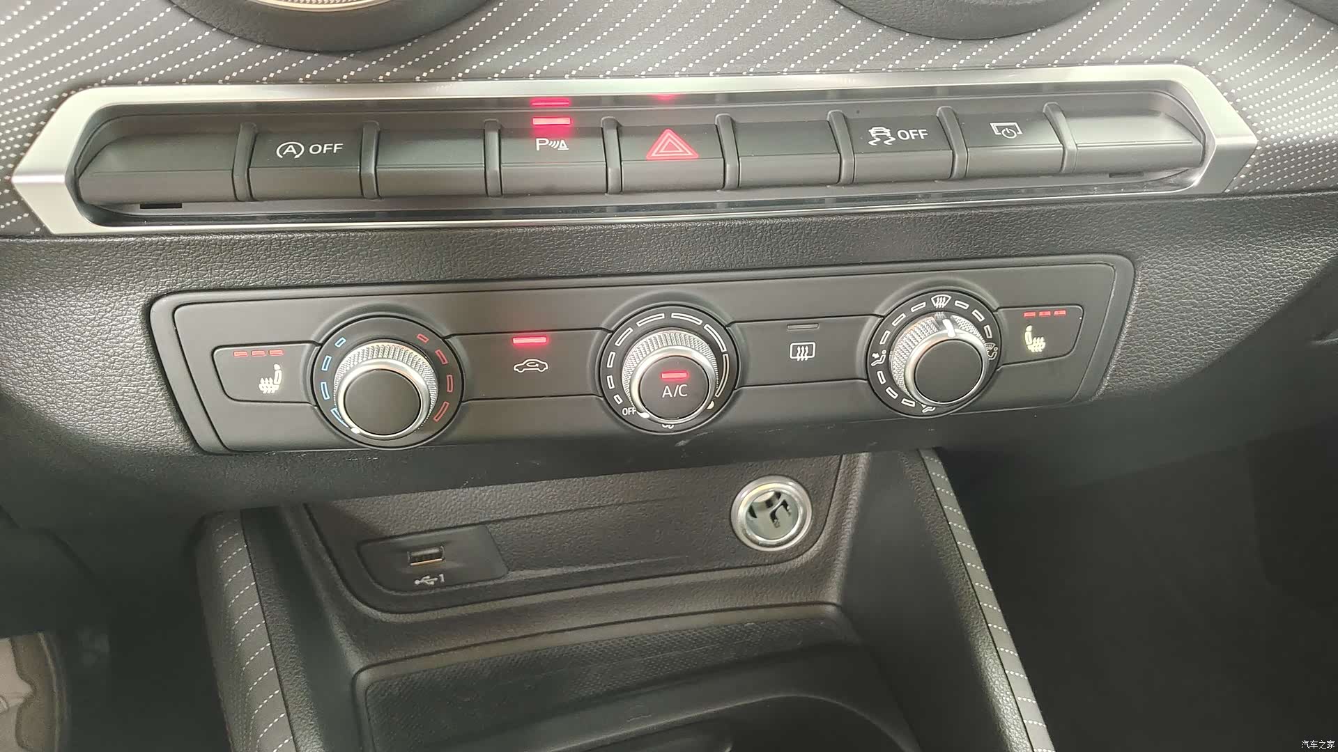 Audi Q2L, 2023 11