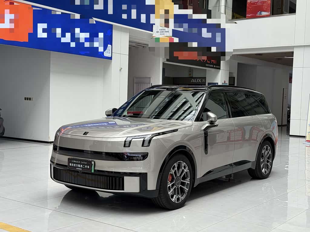 Lynk & Co 900