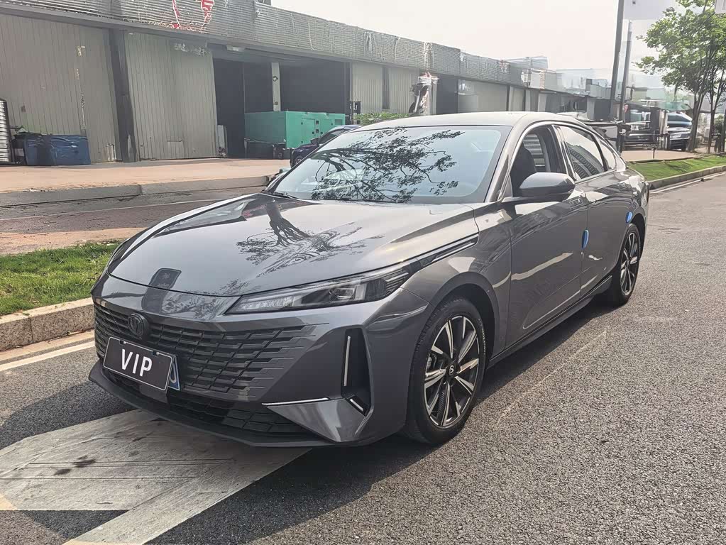 Changan Yida