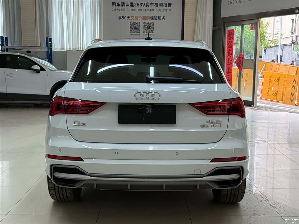 Audi Q3, 2023 все фото