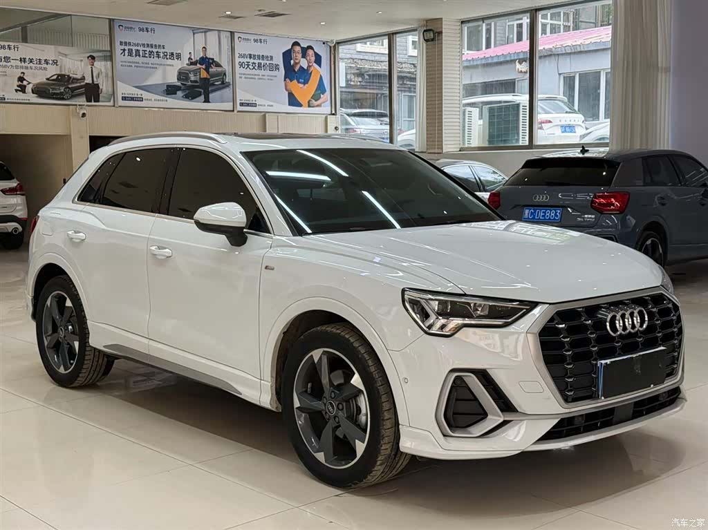 Audi Q3, 2023 3