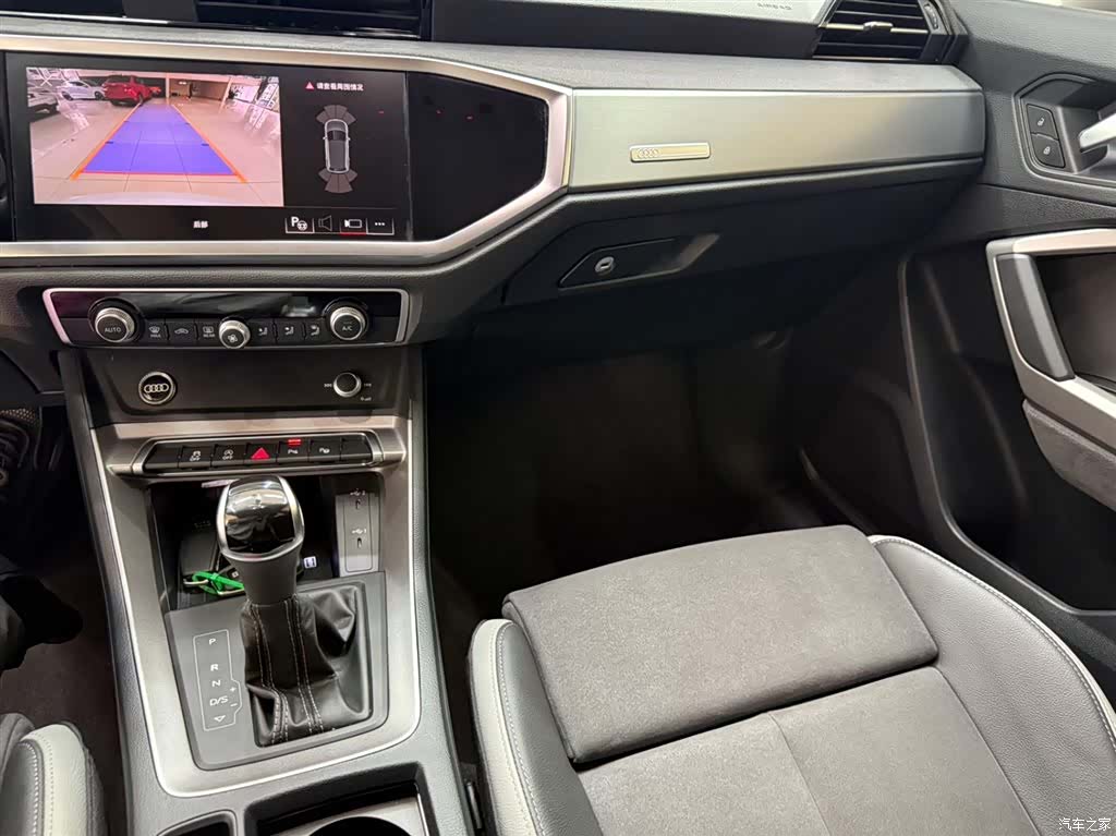 Audi Q3, 2023 12