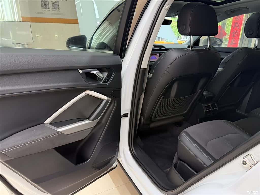 Audi Q3, 2023 17
