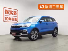 �Ա�CS9 2017�� 1.5L CVT��Ӣ��