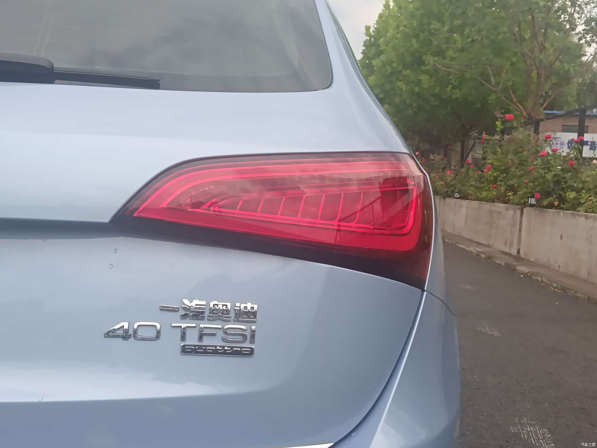 Audi Q5, 2018 9
