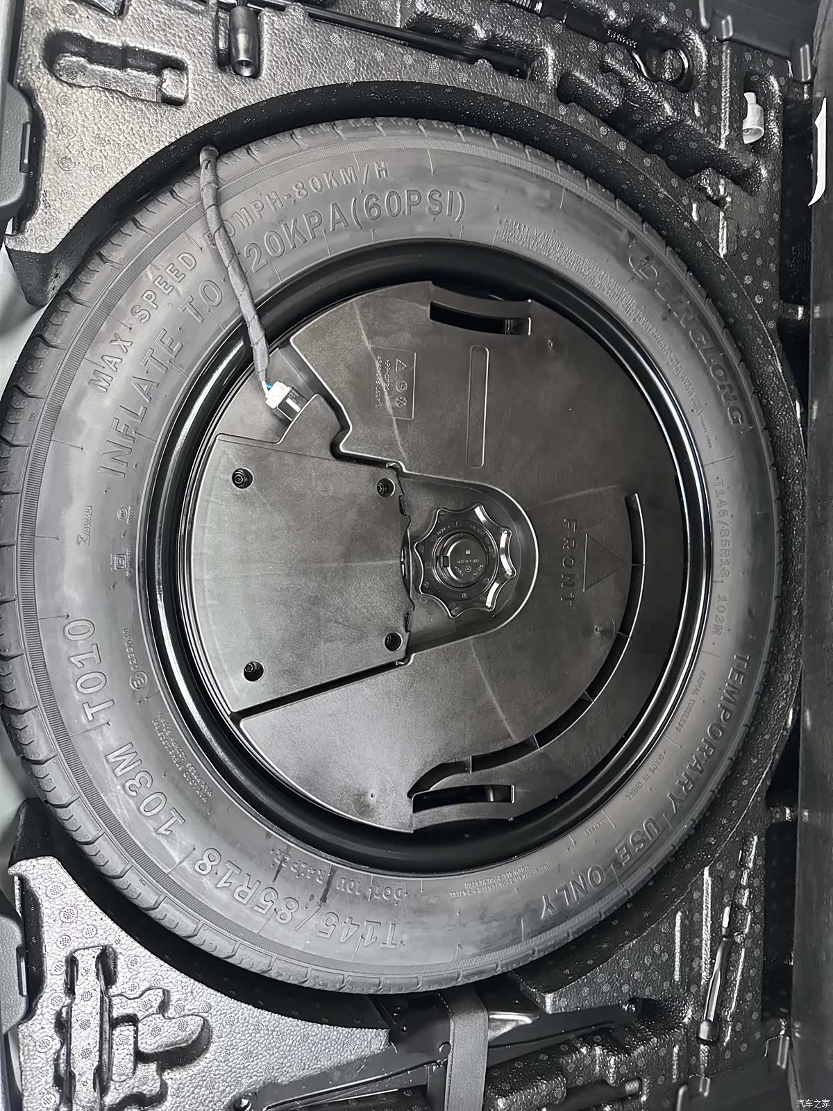 Audi Q3, 2022 10