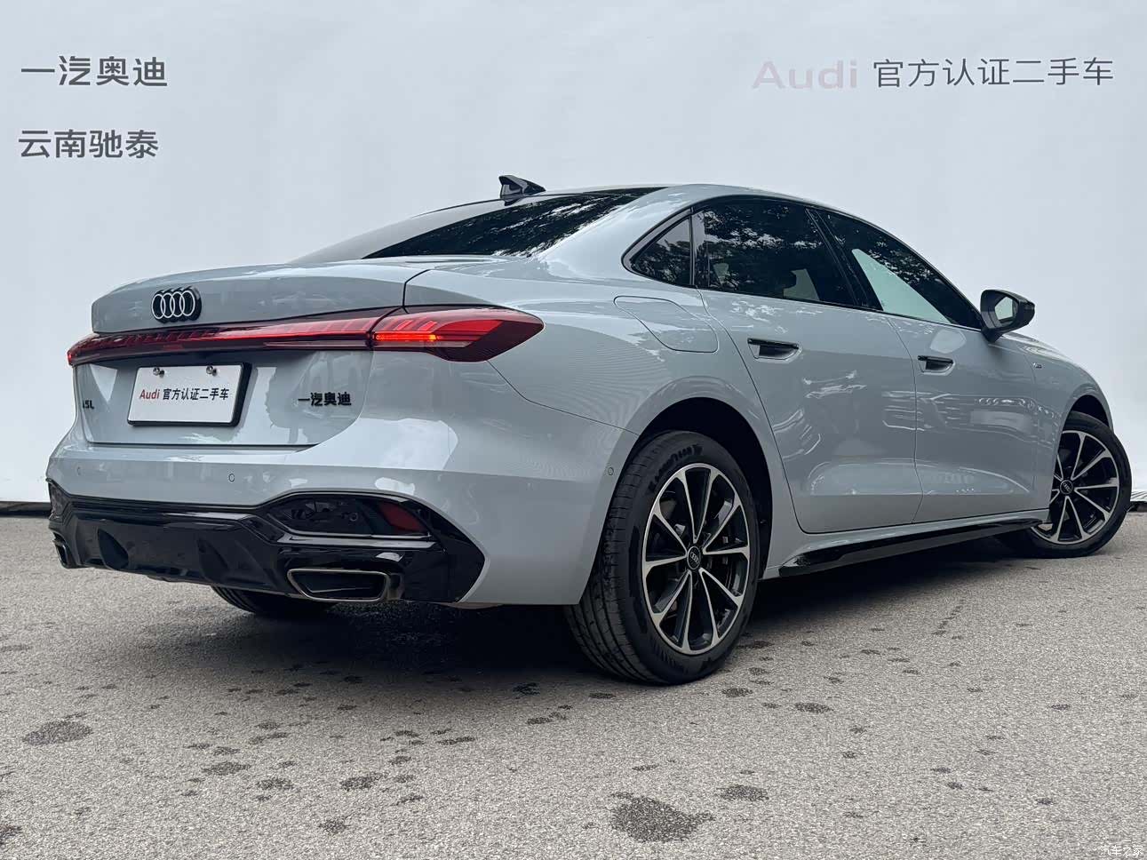 Audi A5, 2025 4