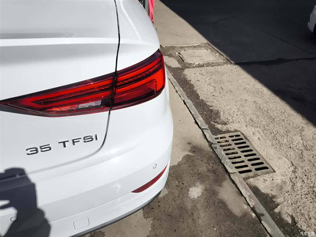 Audi A3, 2020 24