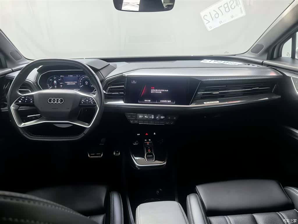 Audi Q4 e-tron, 2024 12