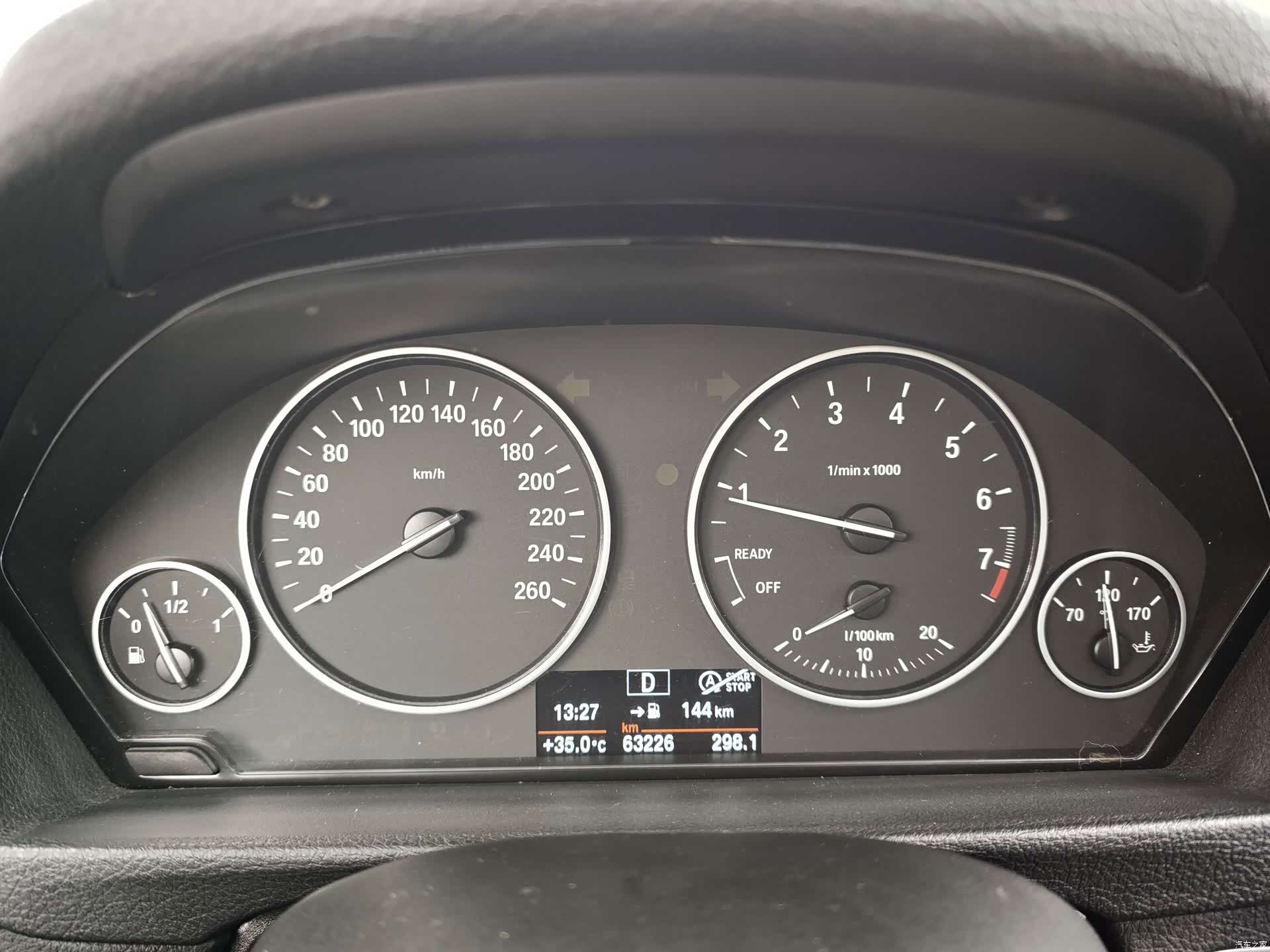 BMW 3 Series, 2017 13