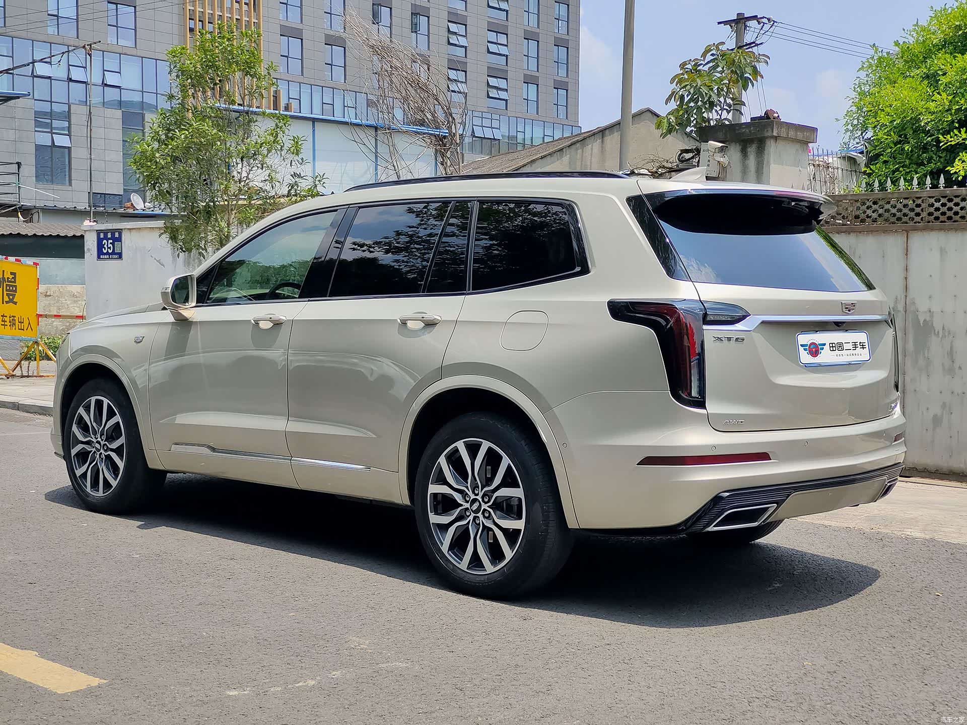 Cadillac XT6, 2021 4
