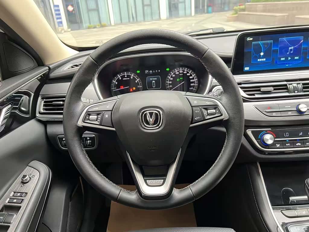 Changan CC, 2020 11