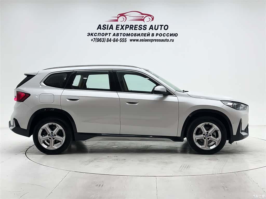 BMW X1, 2023 9