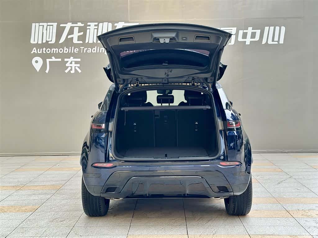 Land Rover Range Rover, 2020 17
