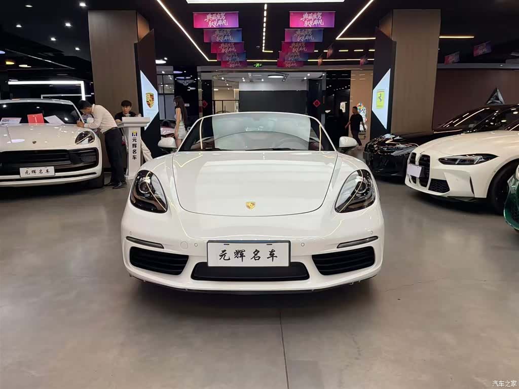 Porsche Boxster, 2020 2