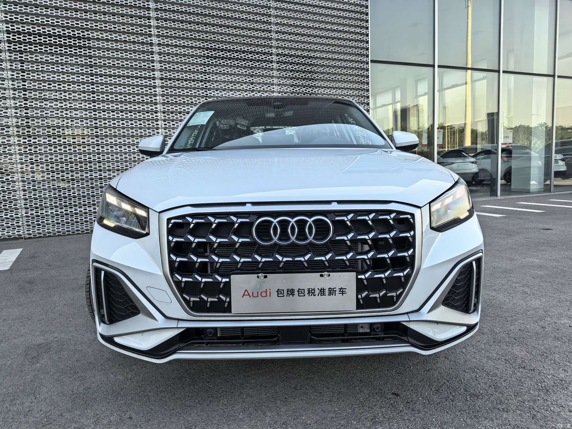 Audi Q2L, 2026 2