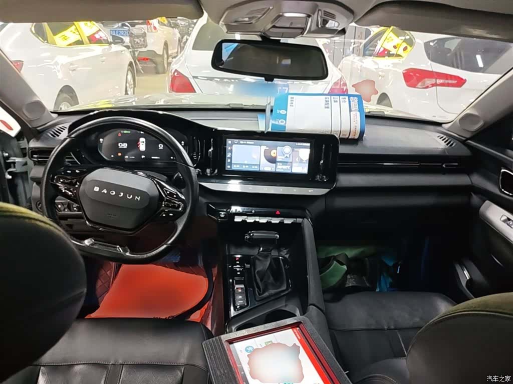 Wuling Valli, 2021 10