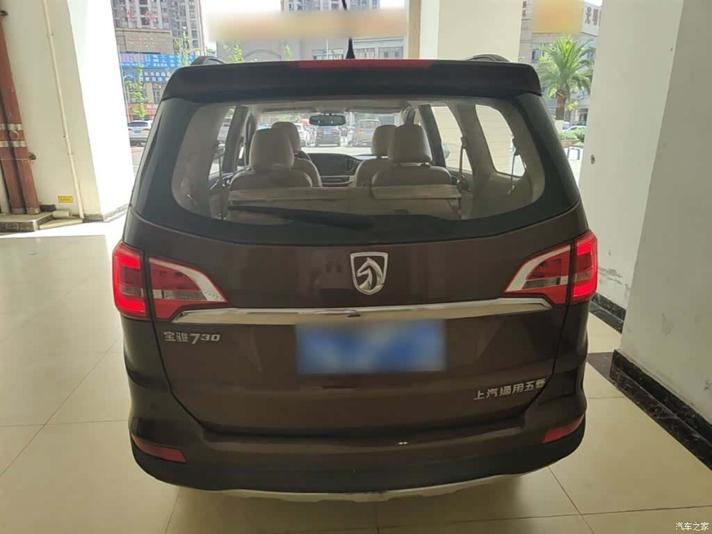 Wuling 730, 2016 6