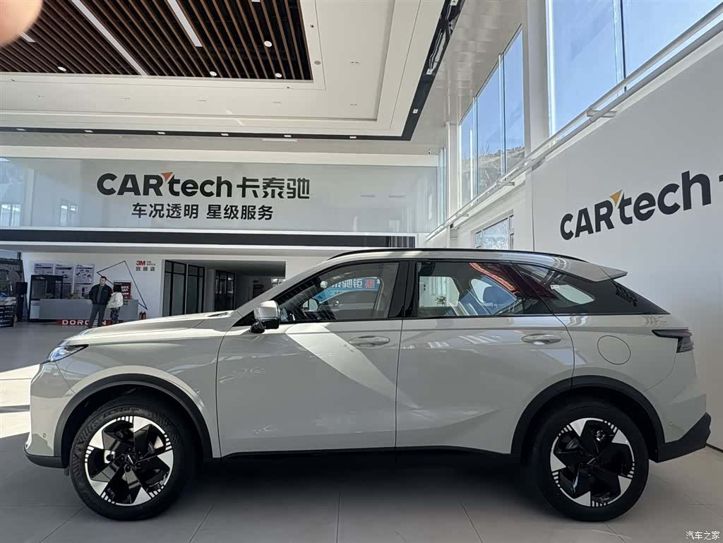 Haval Hi4, 2026 4