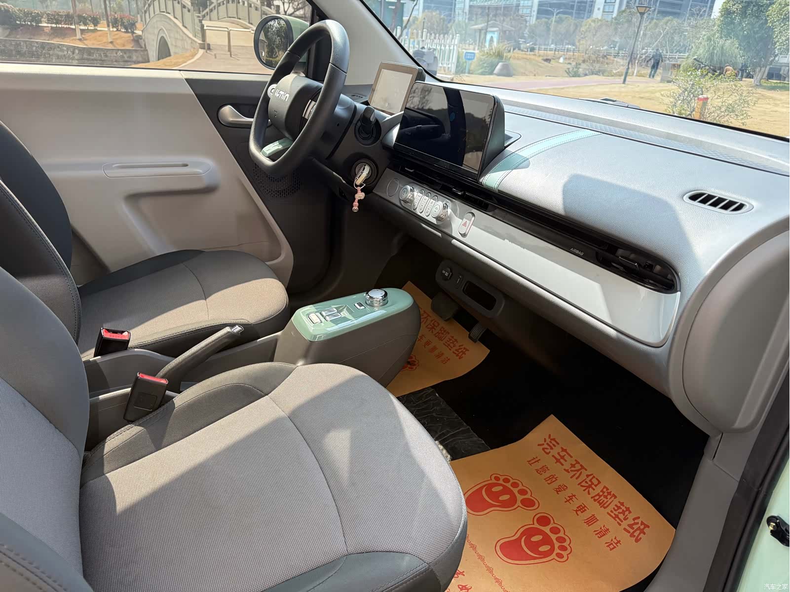 Changan Lumin, 2024 7