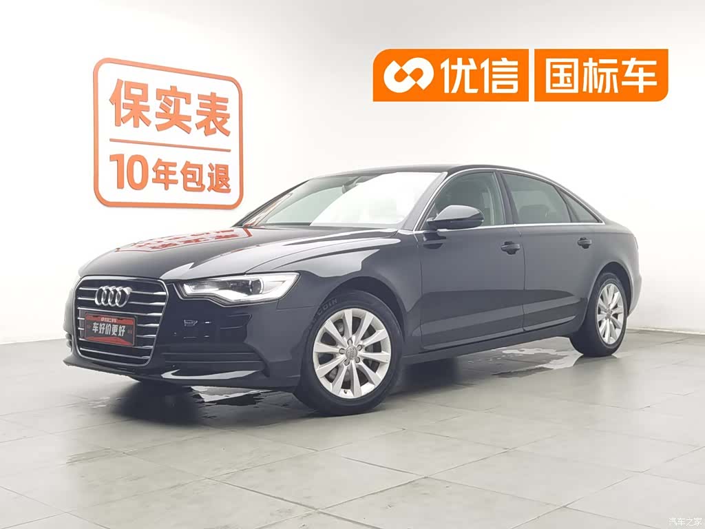 Audi A6L, 2014 1