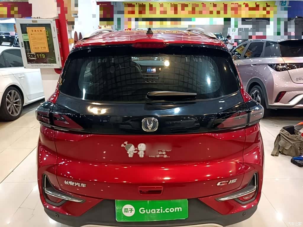 Changan CS15, 2019 6