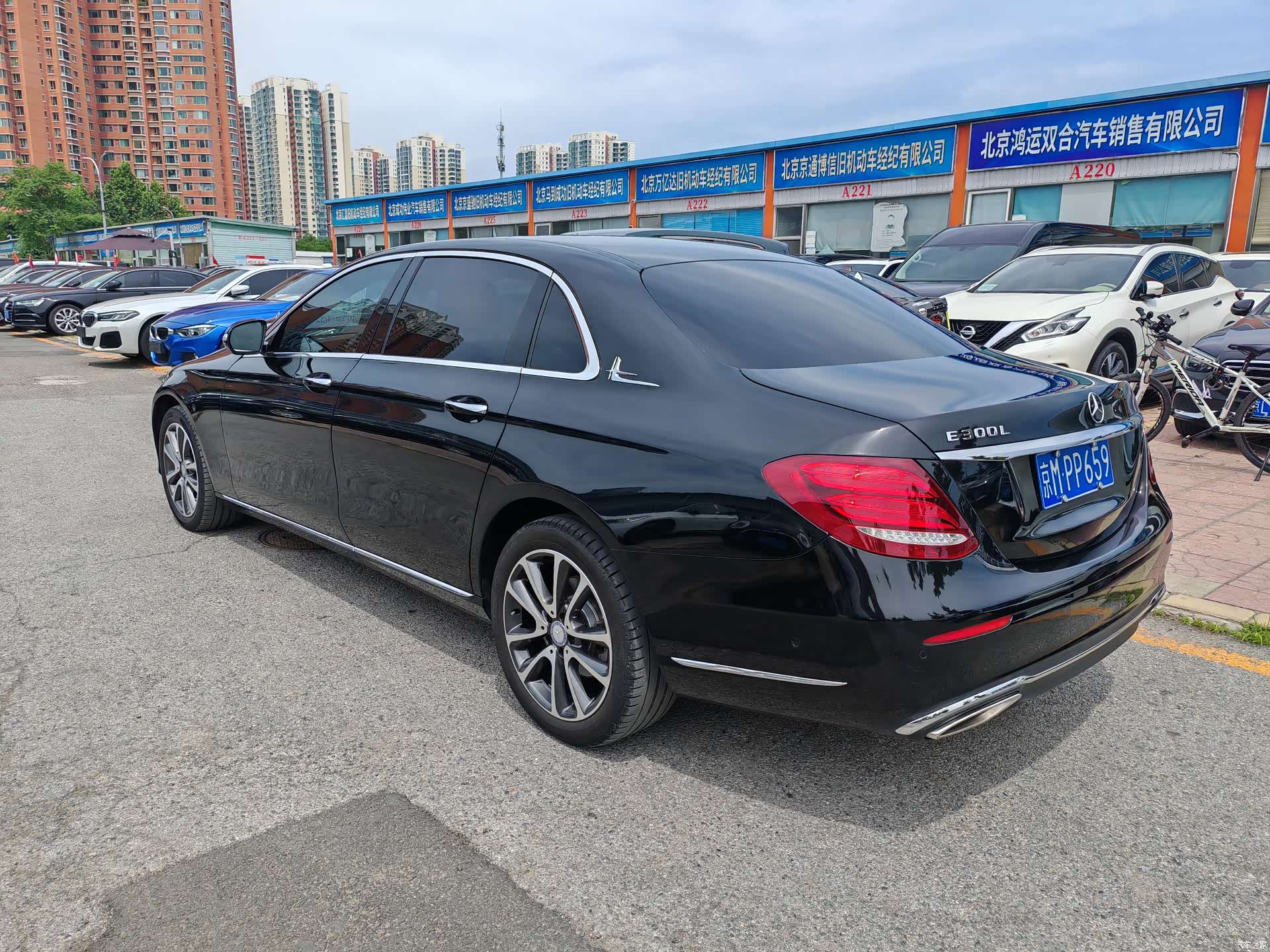 Mercedes-Benz E-Class, 2017 8