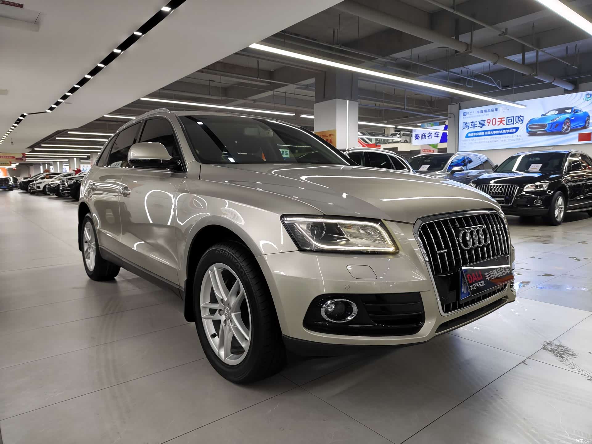 Audi Q5, 2017 3