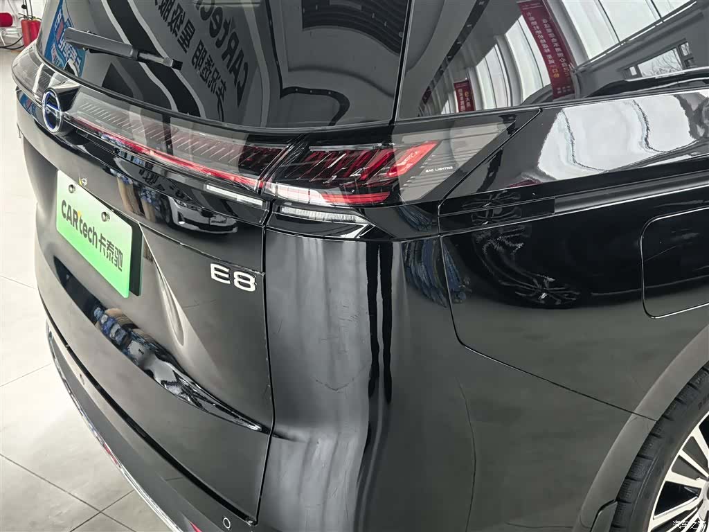 Trumpchi E8, 2025 6