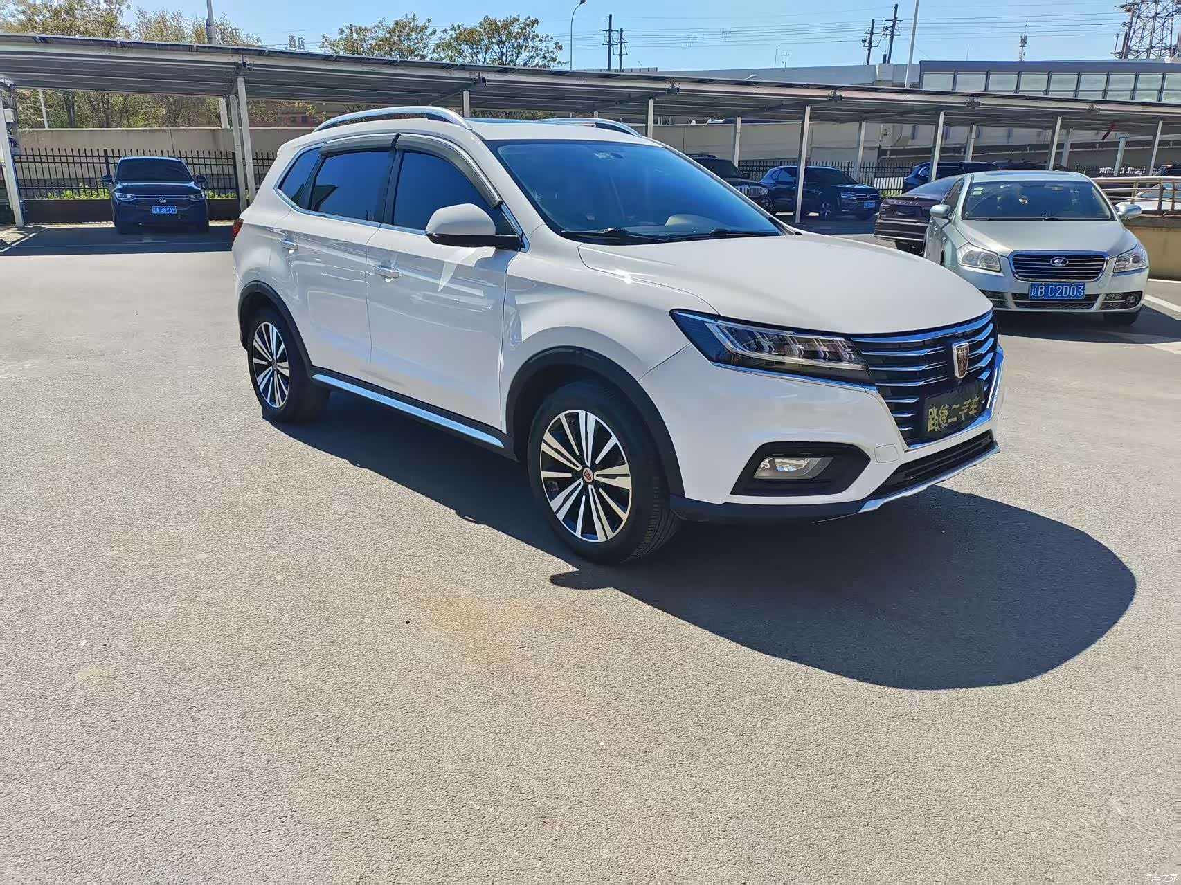 Roewe RX5, 2018 2