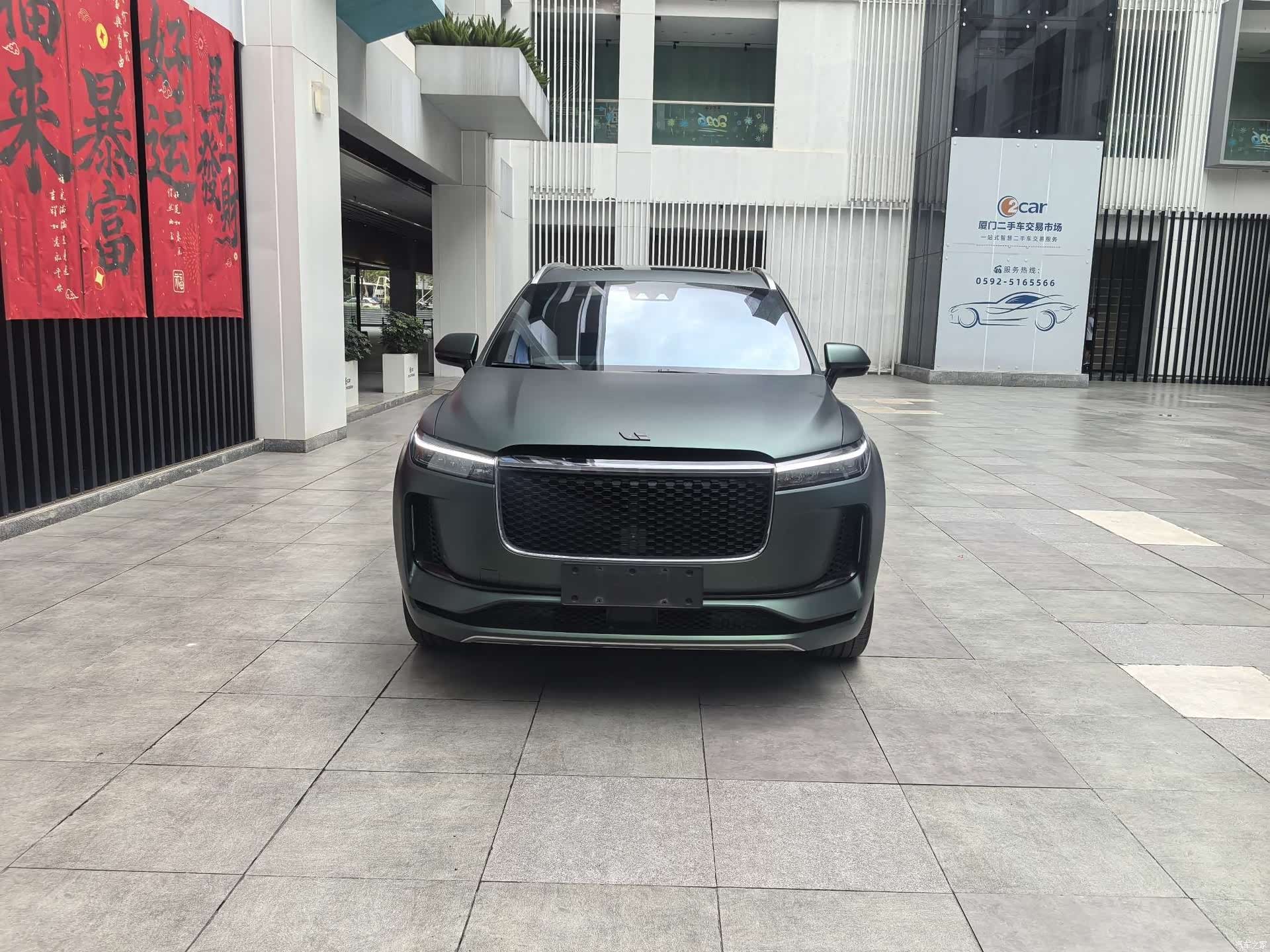 Li Auto ONE, 2020 2