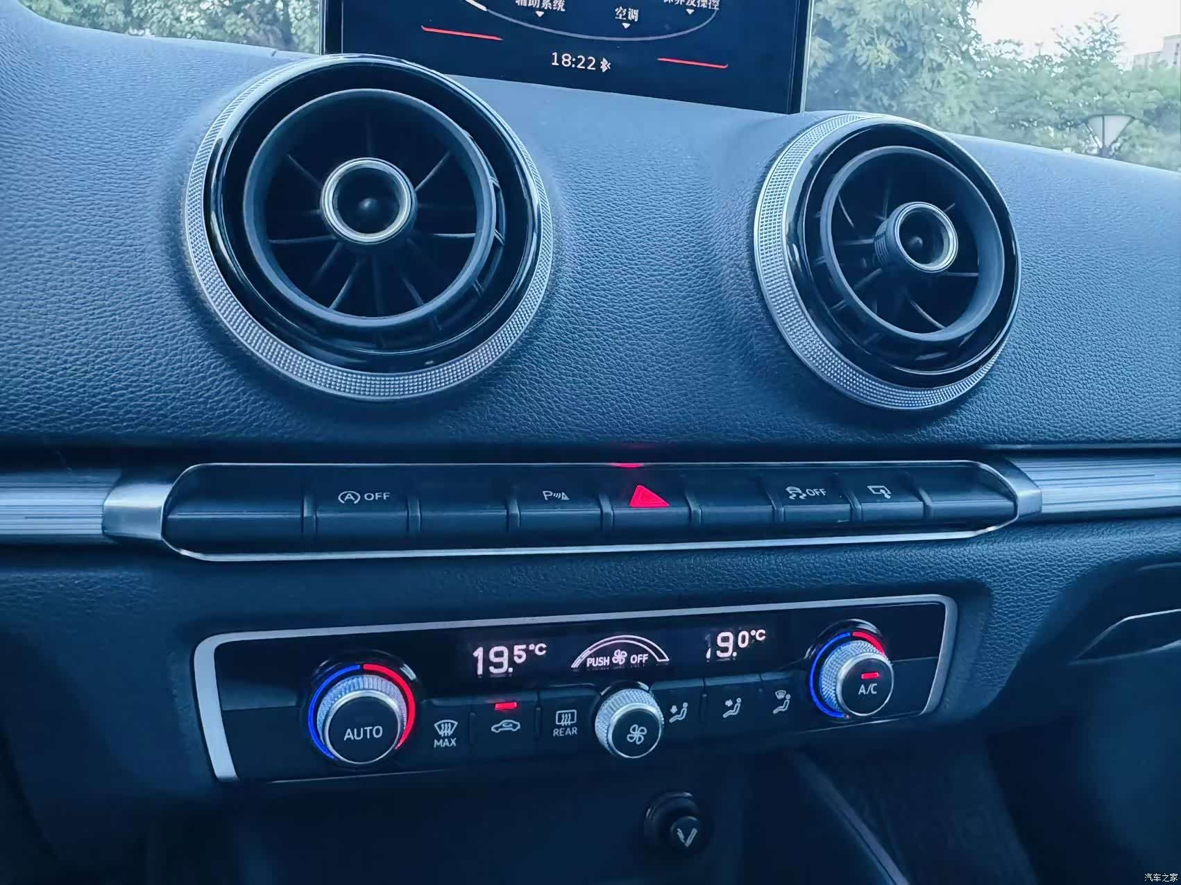 Audi A3, 2017 15
