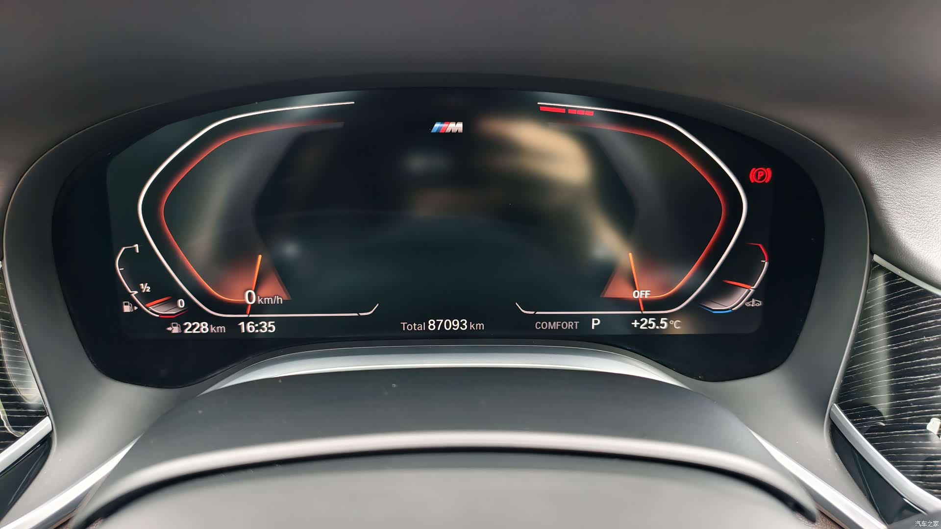 BMW 7 Series, 2019 16
